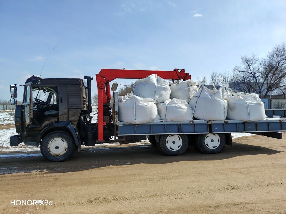 Услуги манипулятора