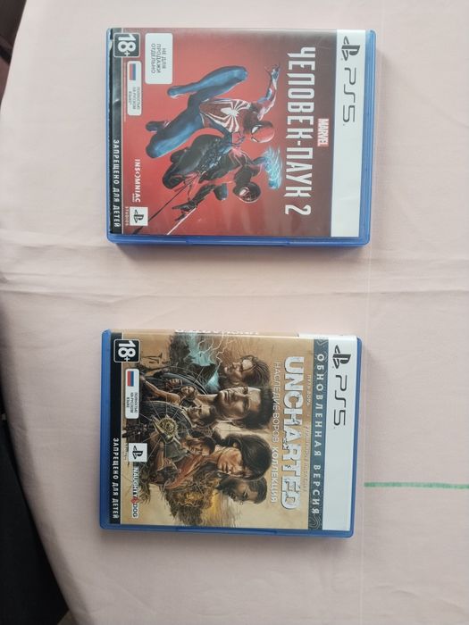 Диски на ps 5 продам