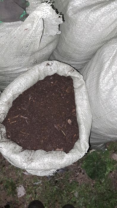 Продам перегной в мешках