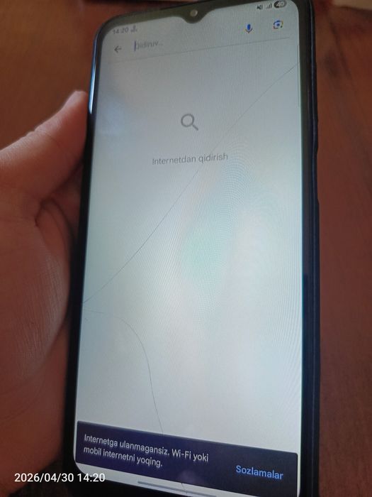 Samsung Galaxy M33 5G
