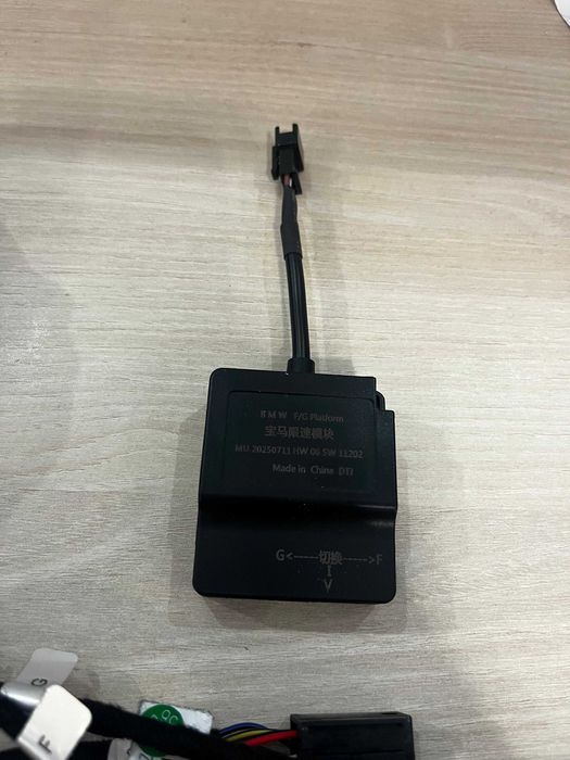 Modul SLI afisare limita viteza pe ceasurile de bord CIC NBT ID7