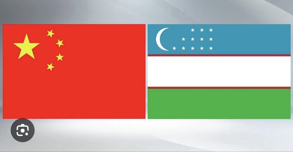 Переводчик Китайского