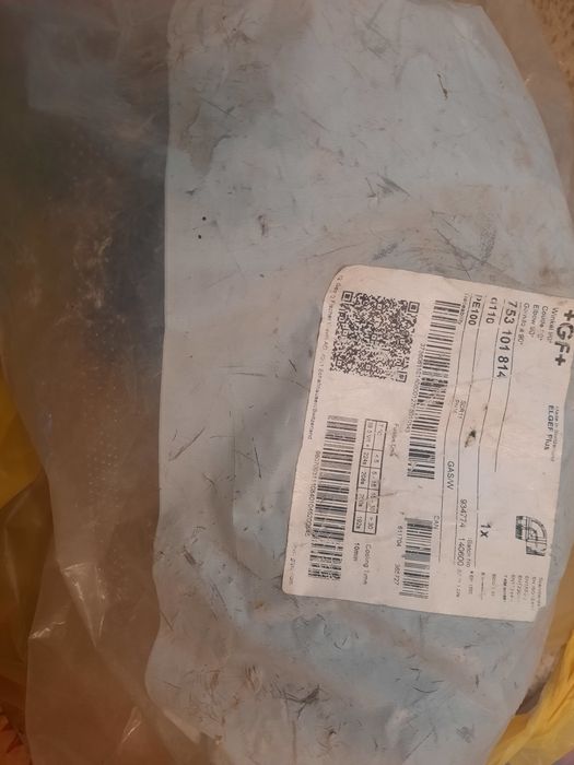 Продаётся электросварная муфта отвод 90⁰ +GF+ D110