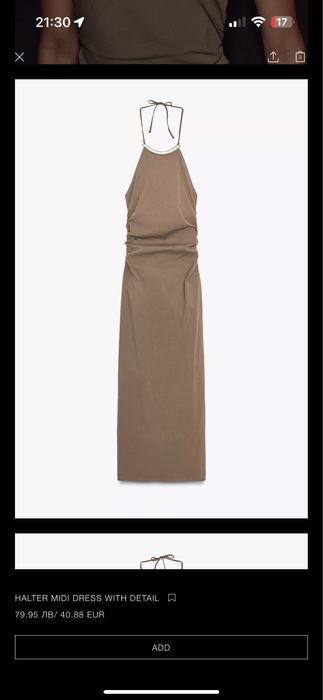 Чисто нова рокля Зара