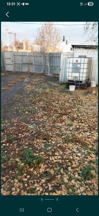 Продам ДОМ костанай