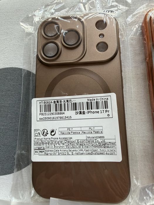 Кейсове (калъфи) за телефон iphone 17 pro