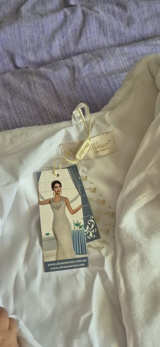 Продам новую накидку