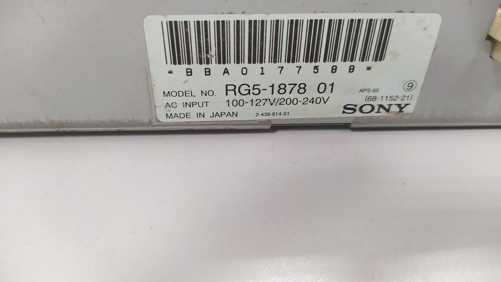 Блок питания 100-127/200-240. SONY модель RG5-1878