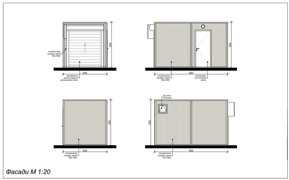 Smart кухня–тоалетна–баня 3 в 1 , SMART KITCHEN  BATHROOM  WC 3 in 1