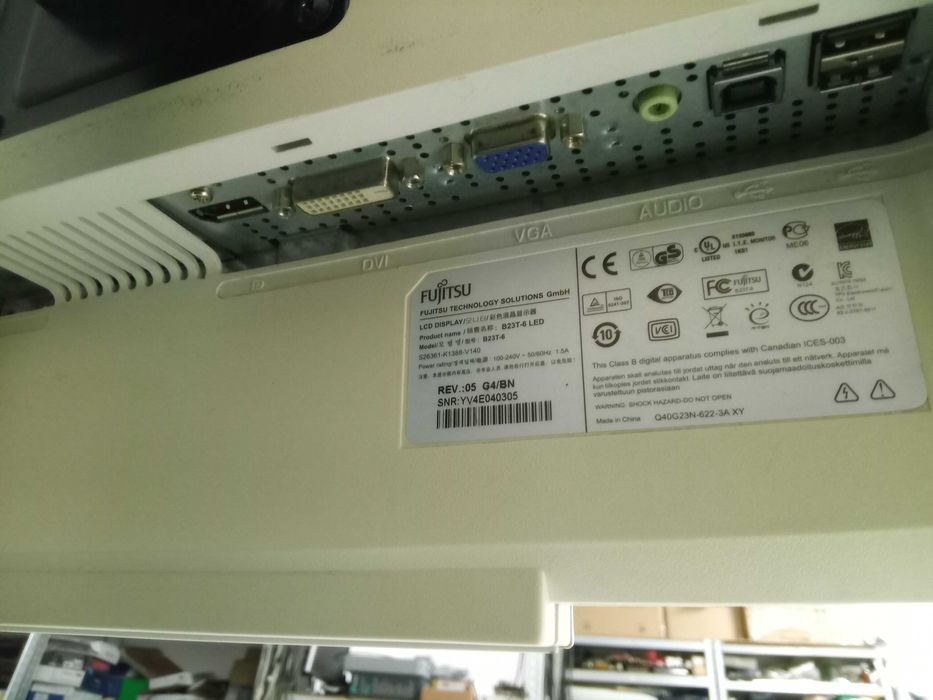 Монитор Fujitsu 23"