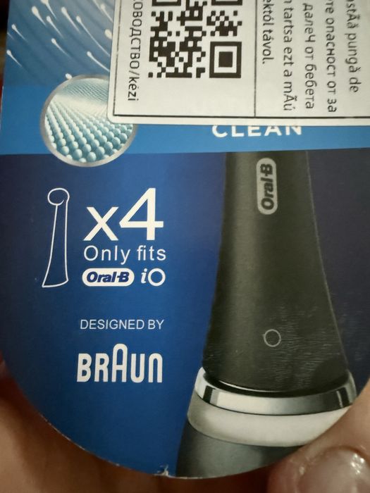 Rezerve periuta dinti Oral B iO Braun