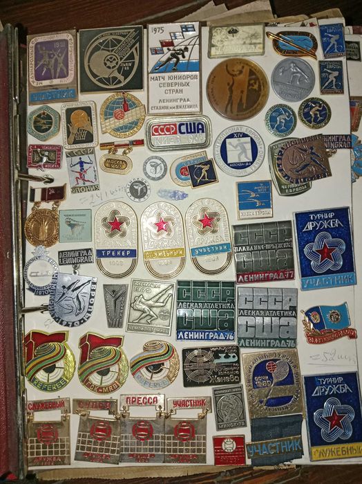 Спорт знаки алюминий