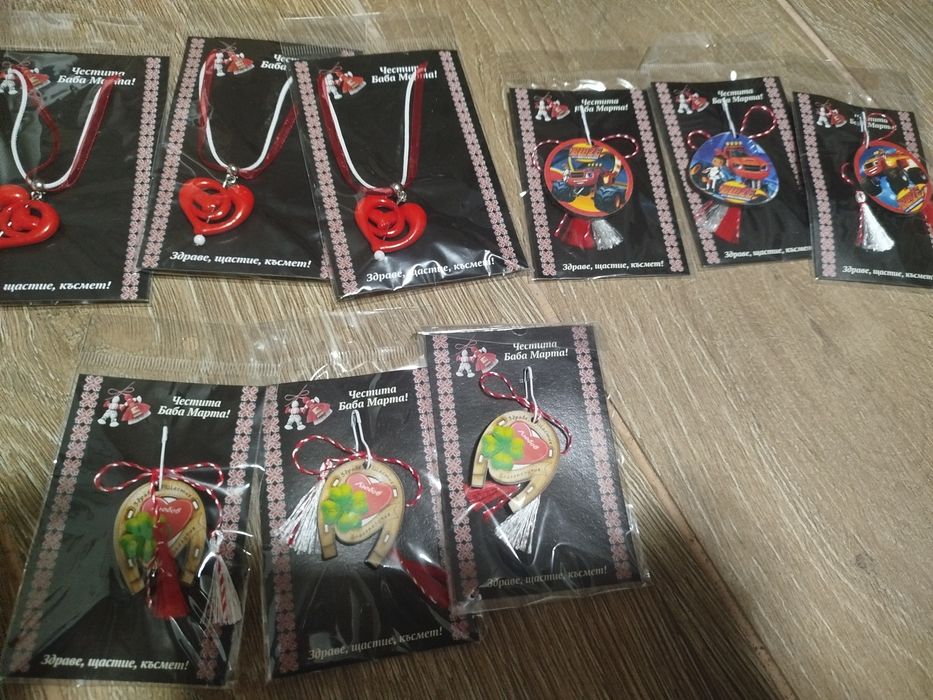 Мартеници на едро