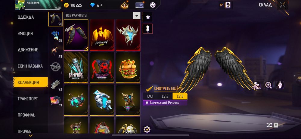 Продаю фф ак за 20 000 тг