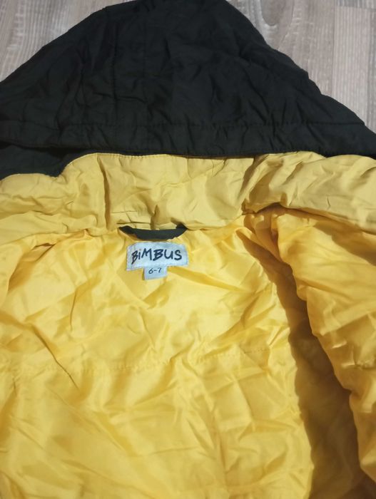 Детско яке за момче