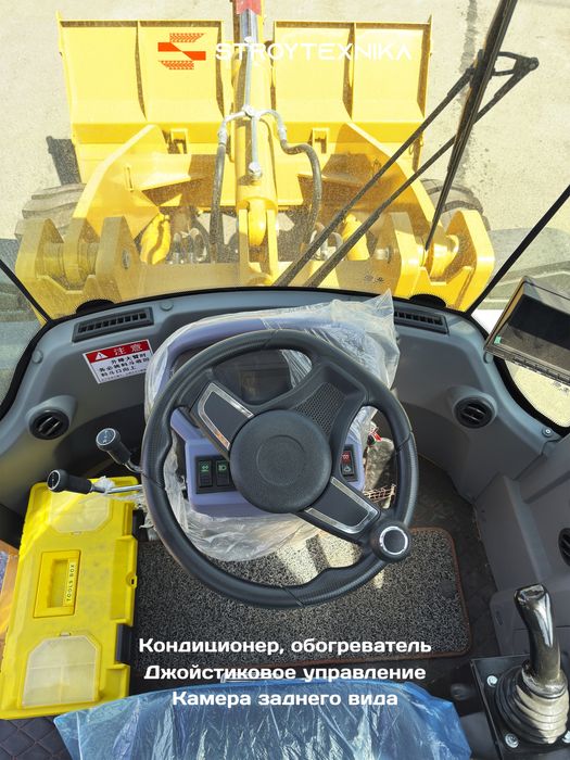 2026 Фронтальный погрузчик Lai Gong LG946