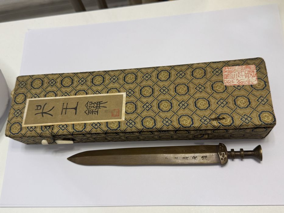 Cutit corespondenta (scrisori), sabie bronz chinezeasca.