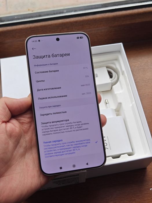 Xiaomi 15T Pro 512Gb 5G