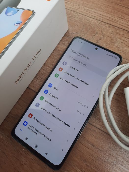Редми Ноут 11 Про 128гб