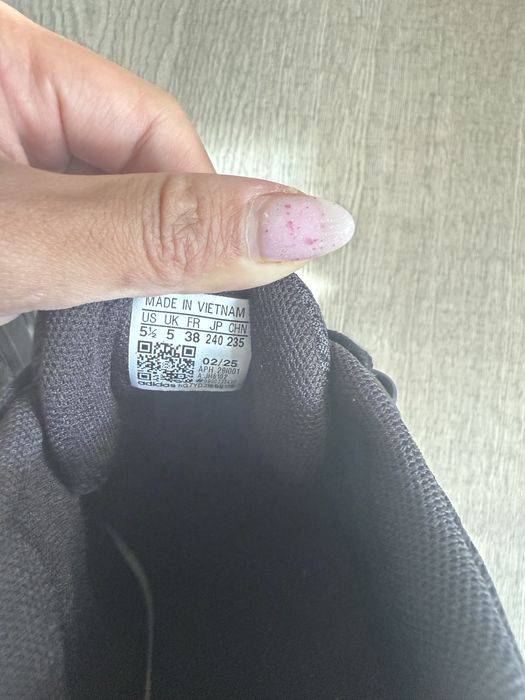 Кроссовки Adidas
