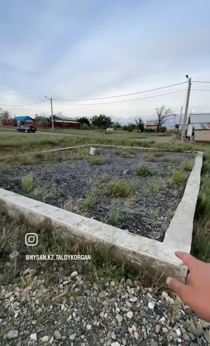 продам участок 10 сот, с фундаментом