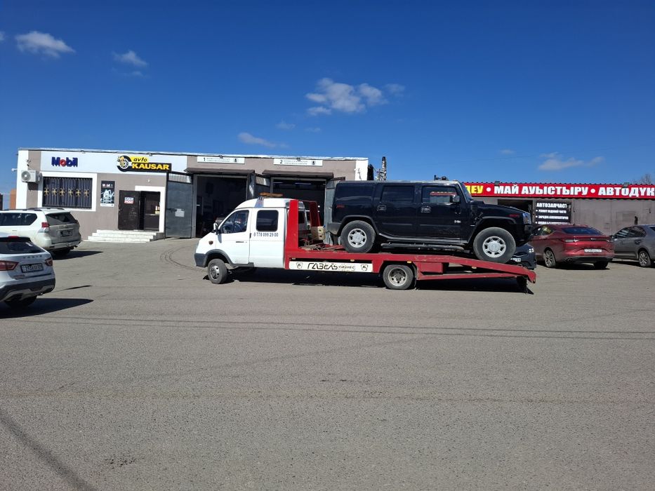Эвакуатор Аксу аюлы межгород