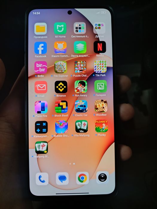 Redmi not 13 srochni