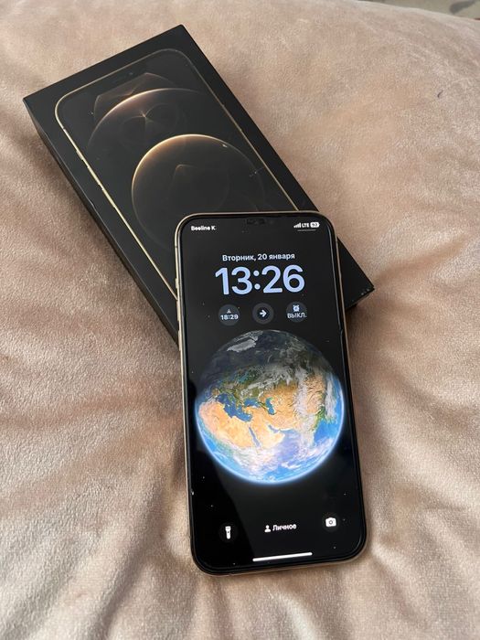 Iphone 12 pro maks gold