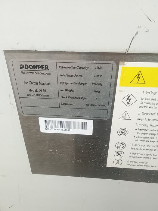 Мороженое аппарат Фрейзер балмуздак