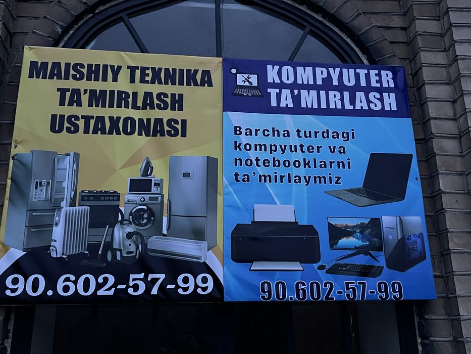 Усто хона очилди сиёб бозор ёнида