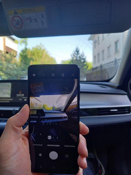 Samsung Galaxy A51