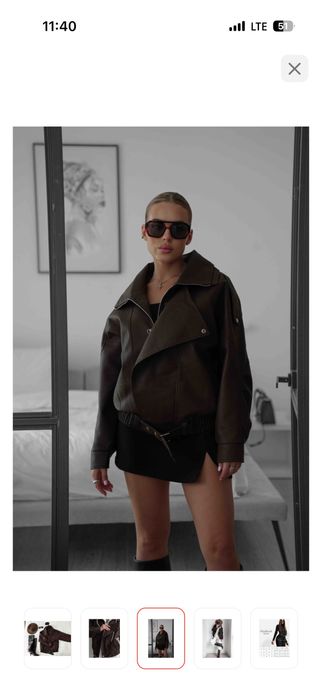 Продам кожанную куртку