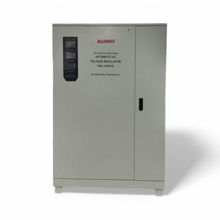 Автоматичен Стабилизатор на ток и напрежение 150 kVA BULPOWER