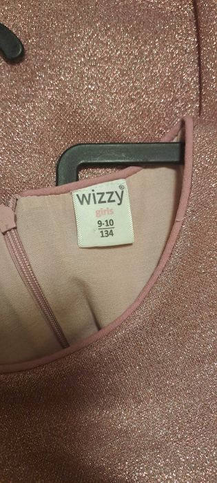 Красива празнична рокля