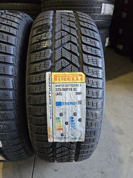 225/50/18 PIRELLI 2бр