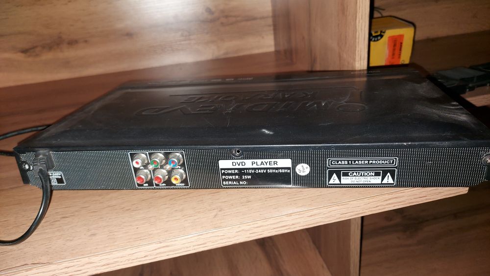 Продам DVD-проигрыватель