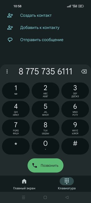 Продам ваз 2115 на ходу