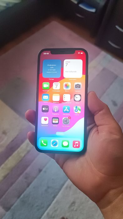 iPhone 12 128gb iPhone