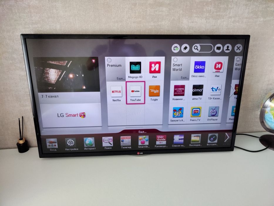 Продам телевизор LG