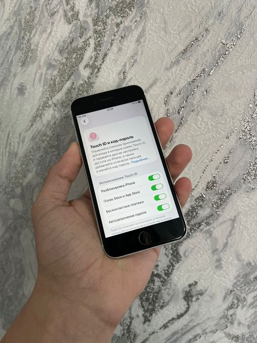 Продам Айфон Се 2/ Iphone Se 2020