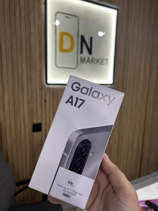 Новый Samsung A17 (128gb)