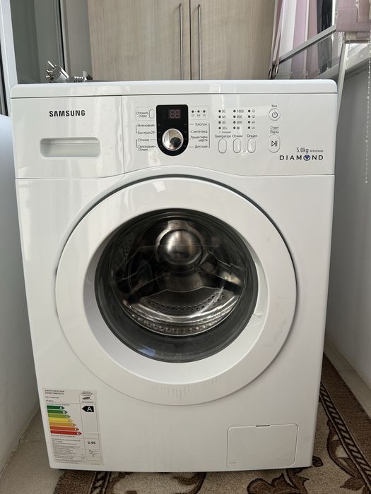 Стиральная машина