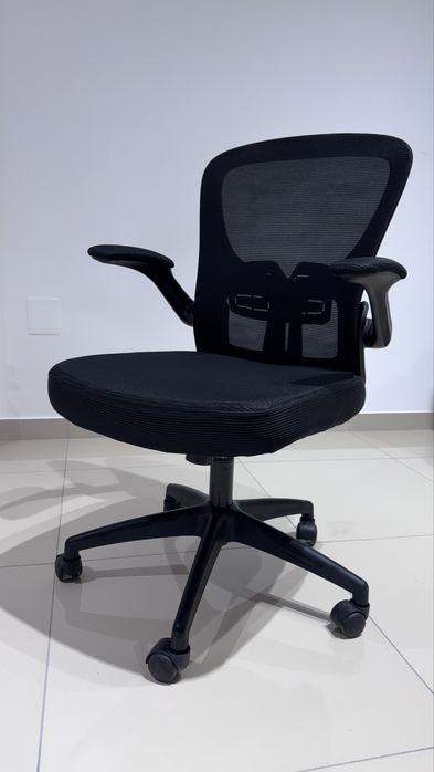 Scaun de birou ergonomic NOU