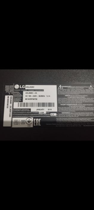 Продам телевизор на запчасти