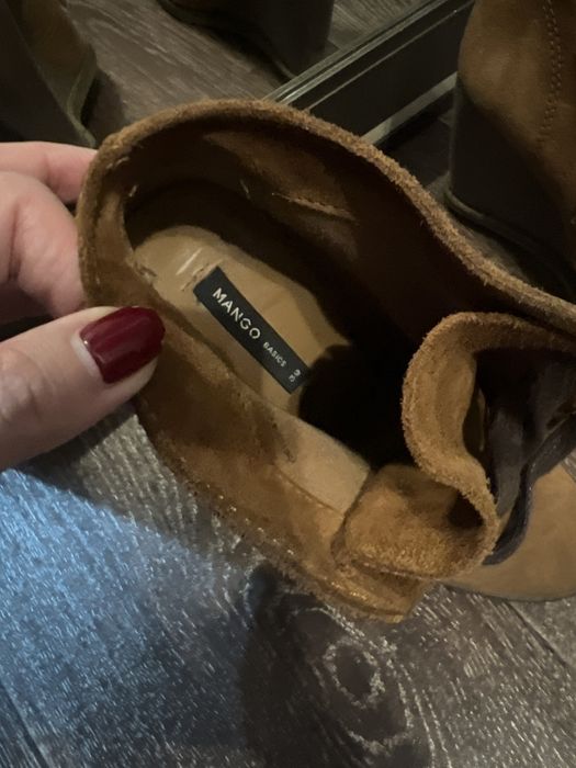 Ботильоны  Mango