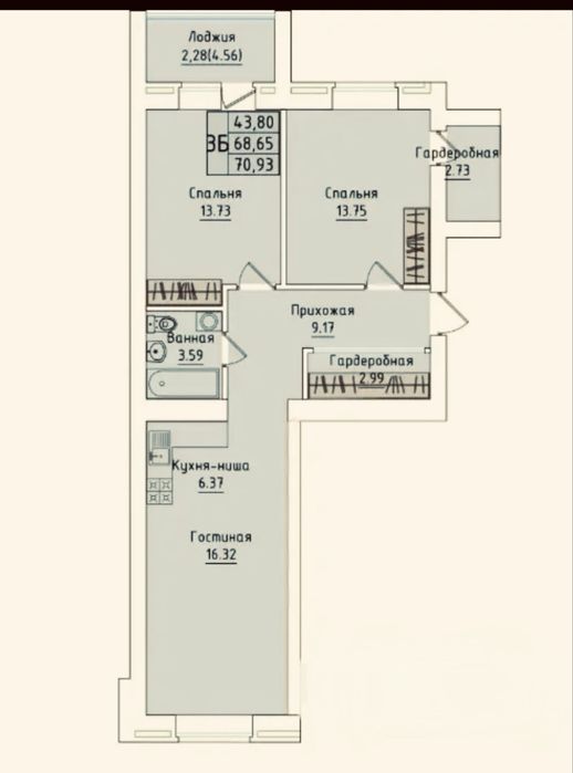 3-ком, недорого. Центр