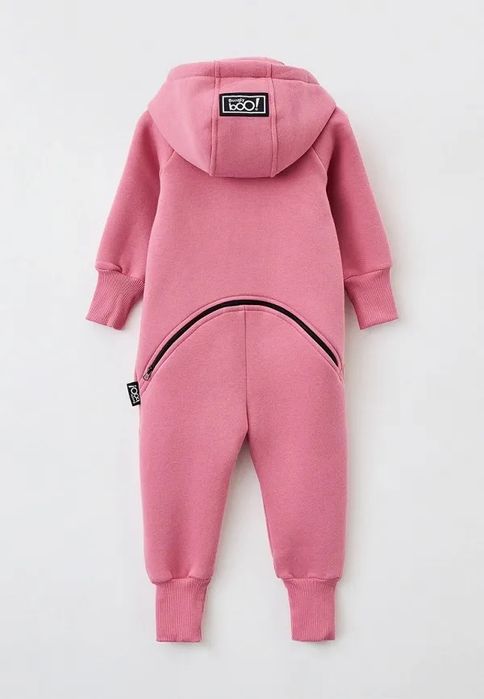 Комбинезон-трансформер Bungly Boo