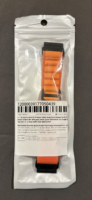 Продавам каишка за часовник Garmin Fenix