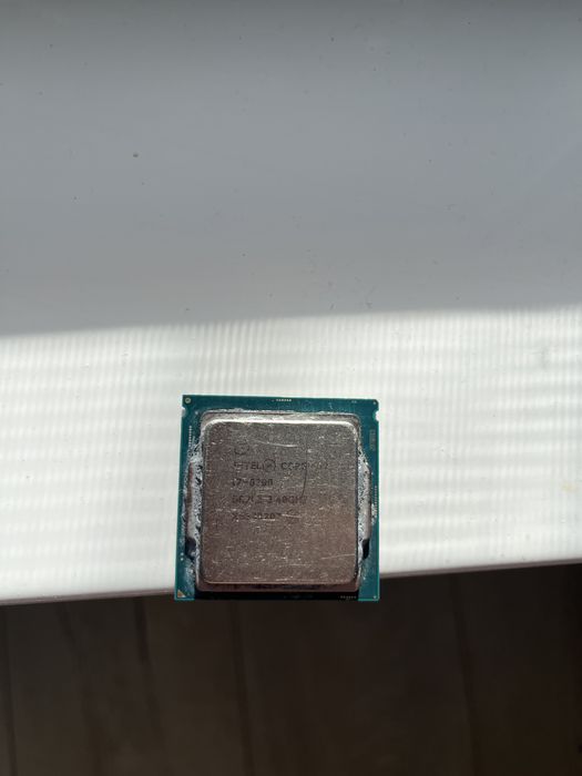 Procesor i7-6700 performant