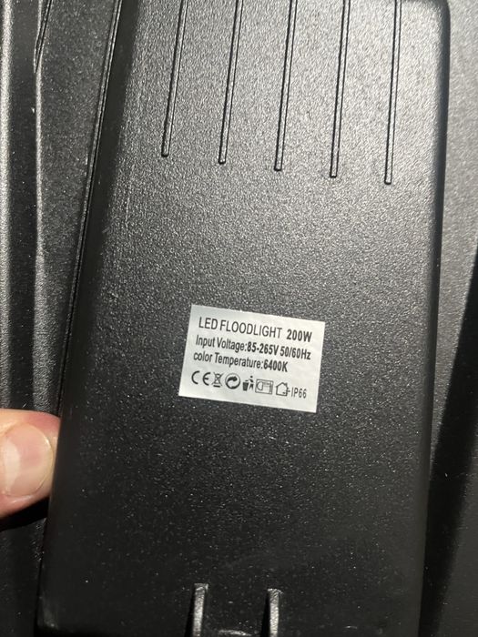 Продам светильник 150 вт